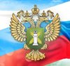 Из Республики Крым и г. Севастополь проконтролирован вывоз более 7,6 тысяч тонн плодоовощной продукции в другие регионы России  